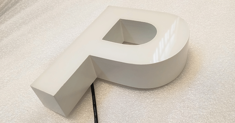 怎么判斷標(biāo)識(shí)設(shè)計(jì)制作廠家的產(chǎn)品質(zhì)量好壞？