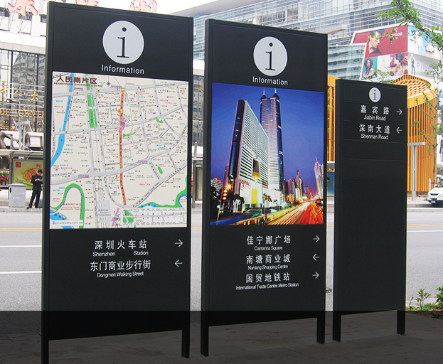 柯賽標識分享：導向標識系統區(qū)域道路系統分析與信息整理