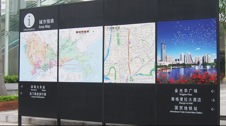 柯賽標識分享：導向標識系統的規(guī)劃布置的流程之客流動線組織