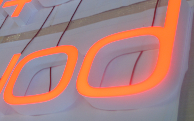 超級(jí)發(fā)光字的優(yōu)點(diǎn)有哪些？