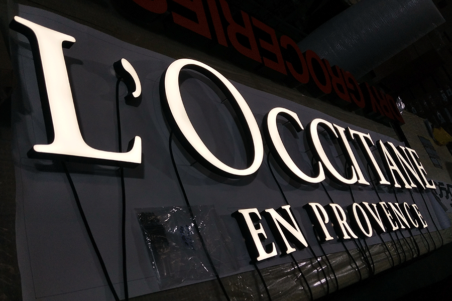  為什么大家都愛用發(fā)光字中的樹脂字？