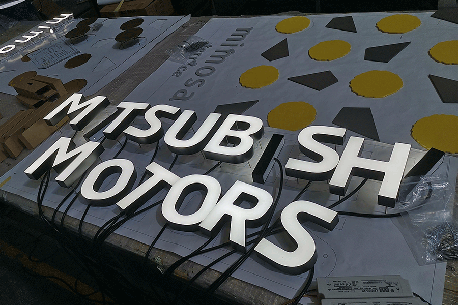 迷你發(fā)光字的發(fā)光原理是什么？