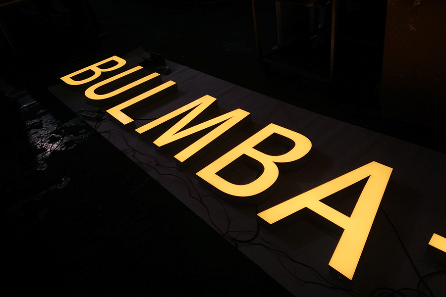 led發(fā)光字與亞克力發(fā)光字有什么區(qū)別？