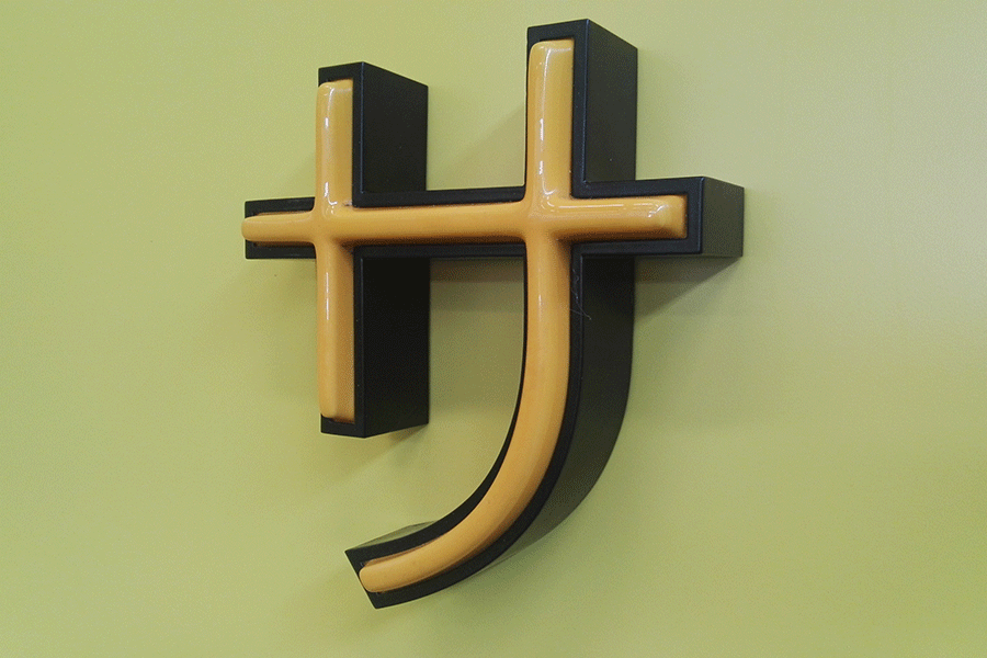 吸塑發(fā)光字的主要有哪些部分構(gòu)成？