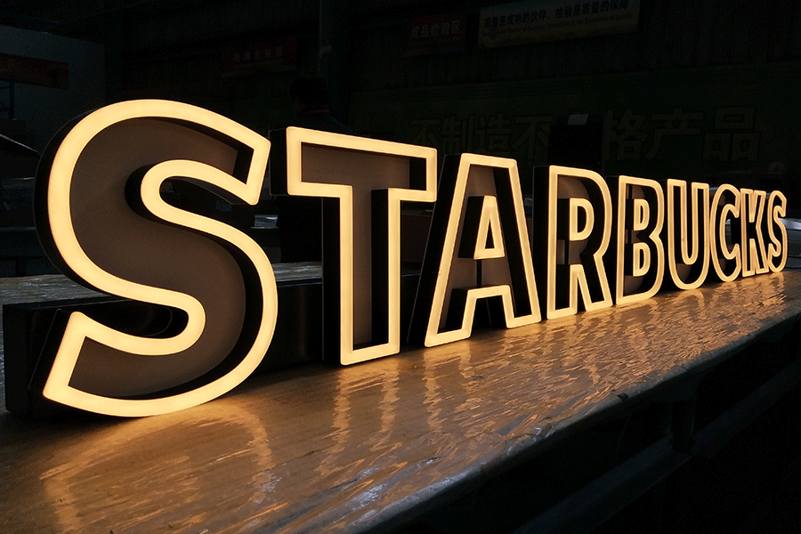 如何選擇一家好的發(fā)光字廠家？