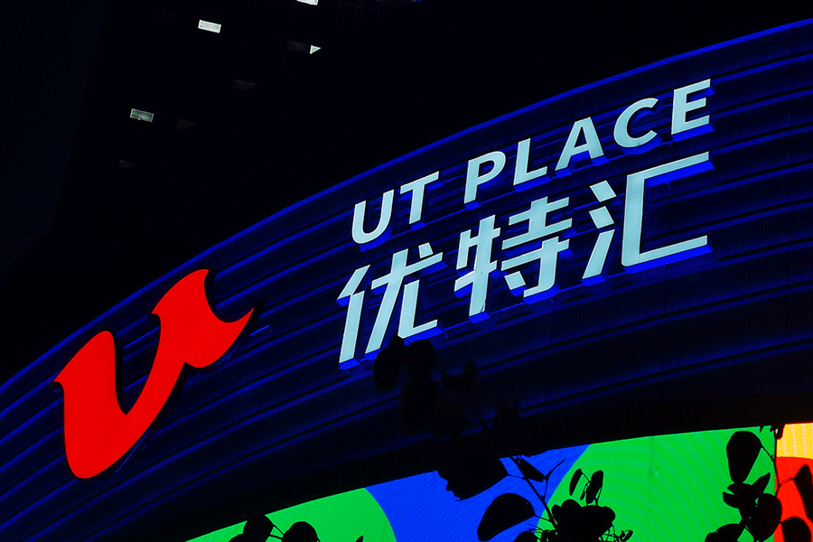 幕墻發(fā)光字標(biāo)識工程具體實施流程有哪些？