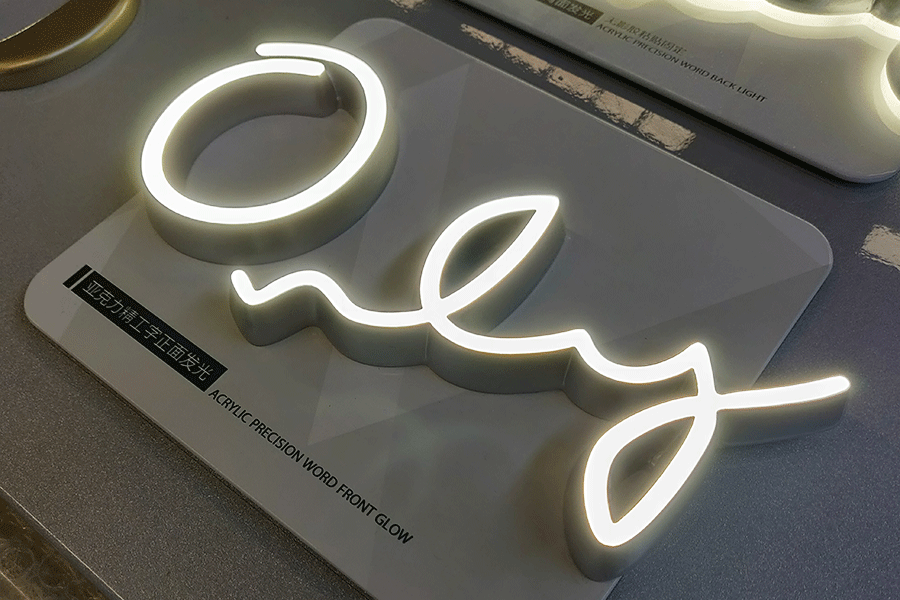 平面精工字在不同場景的制作工藝有什么區(qū)別？