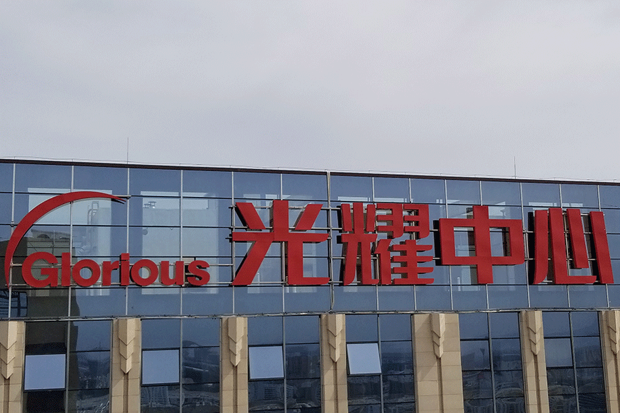 外墻發(fā)光字和樓頂大字的差別主要有哪些？