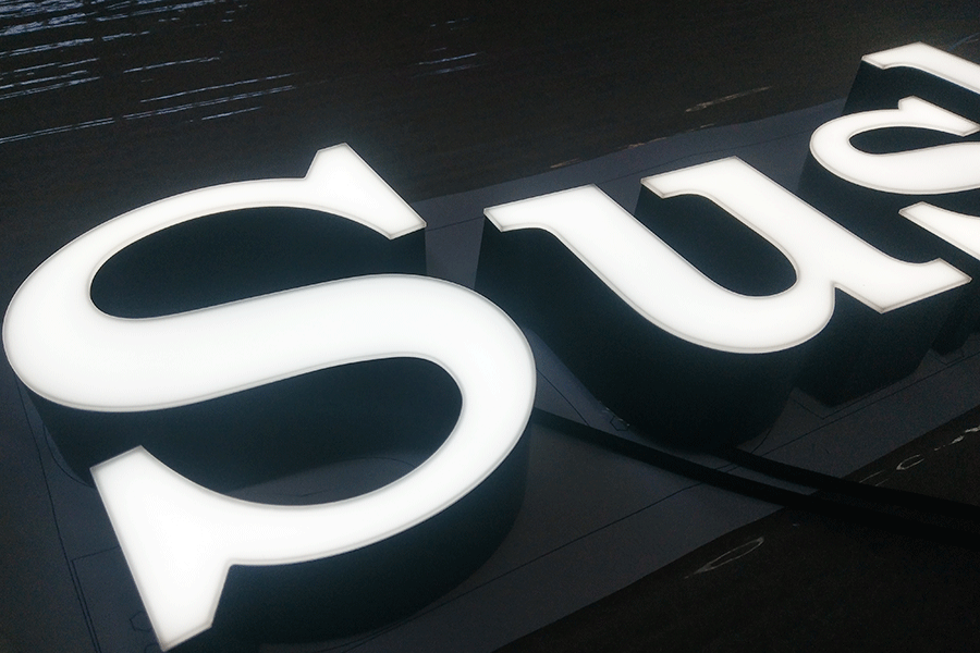 鋁邊無(wú)邊字制作工藝流程有哪些？