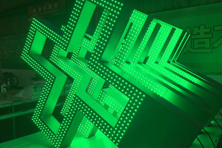 外露發(fā)光字的制作步驟有哪些？