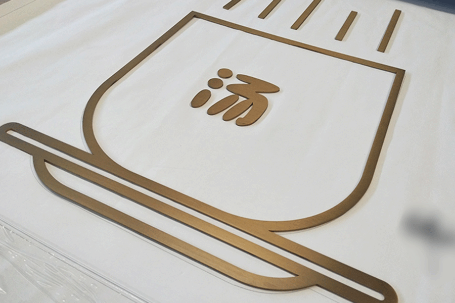 鈦金字制作有什么優(yōu)勢特征？