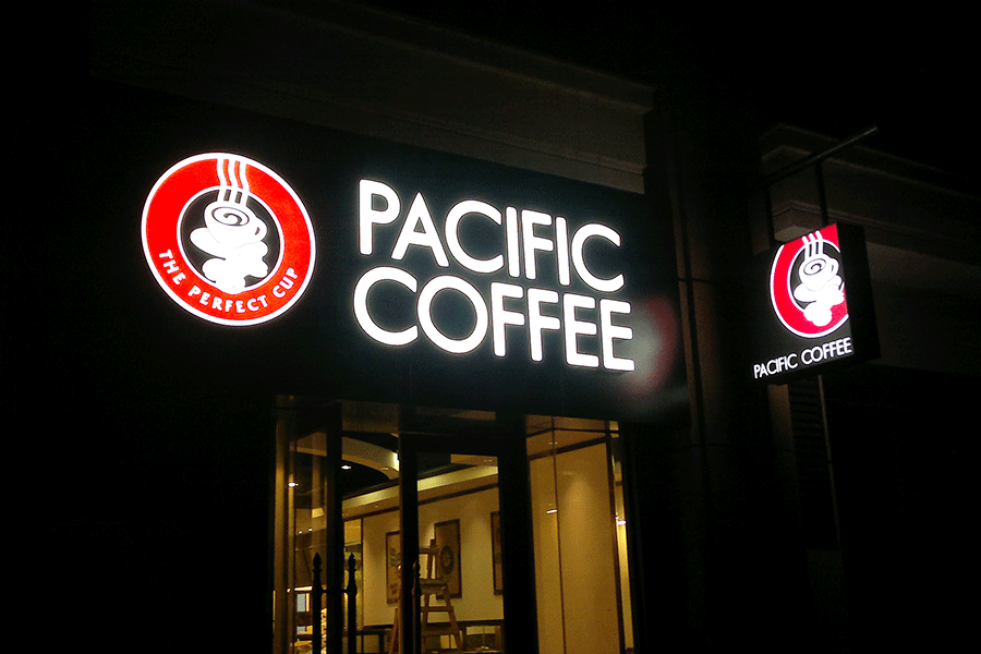 店鋪門頭招牌字怎么處理光源亮度問題？