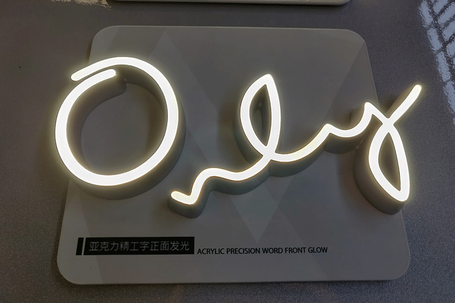 led精品發(fā)光字有什么優(yōu)勢特征？