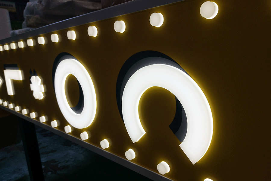 LED鏤空燈箱字有哪些制作要素？