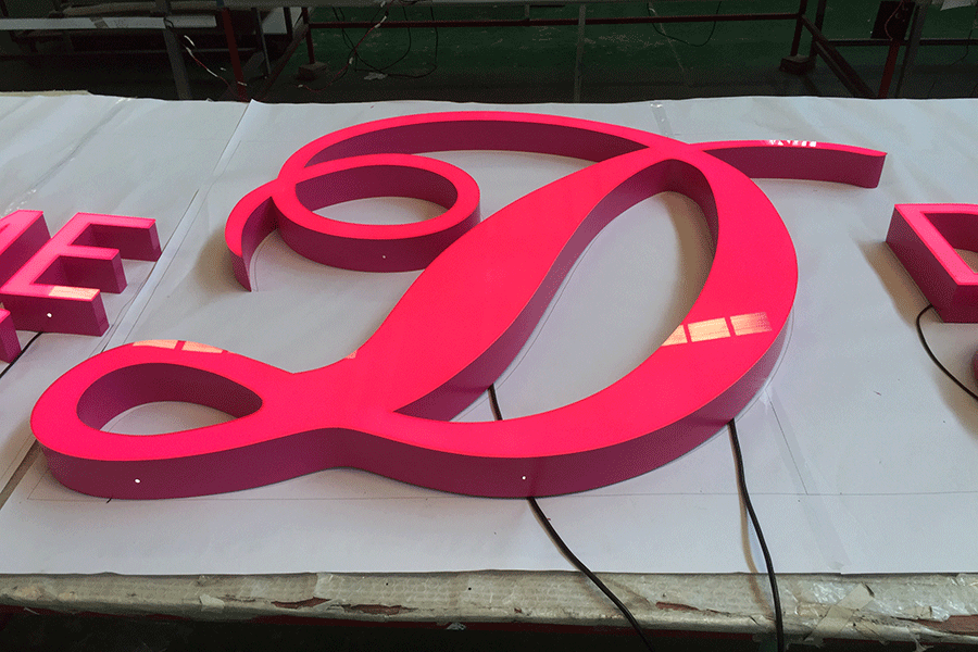 led無邊字有哪些制作工藝流程？