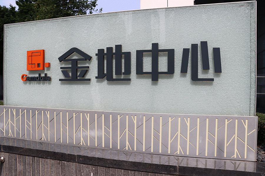 LED立體景觀字有哪些分類？