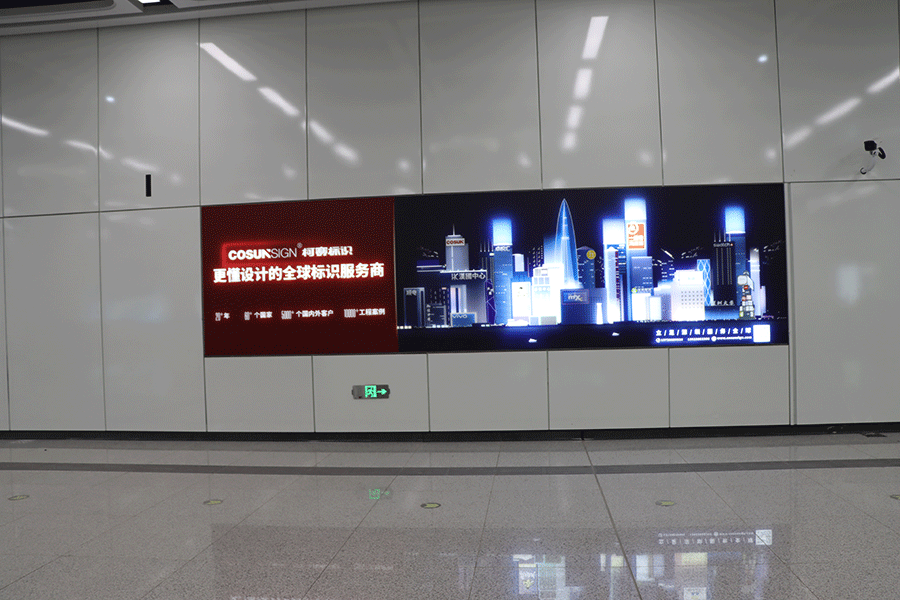 LED動感燈箱有哪些安裝步驟？