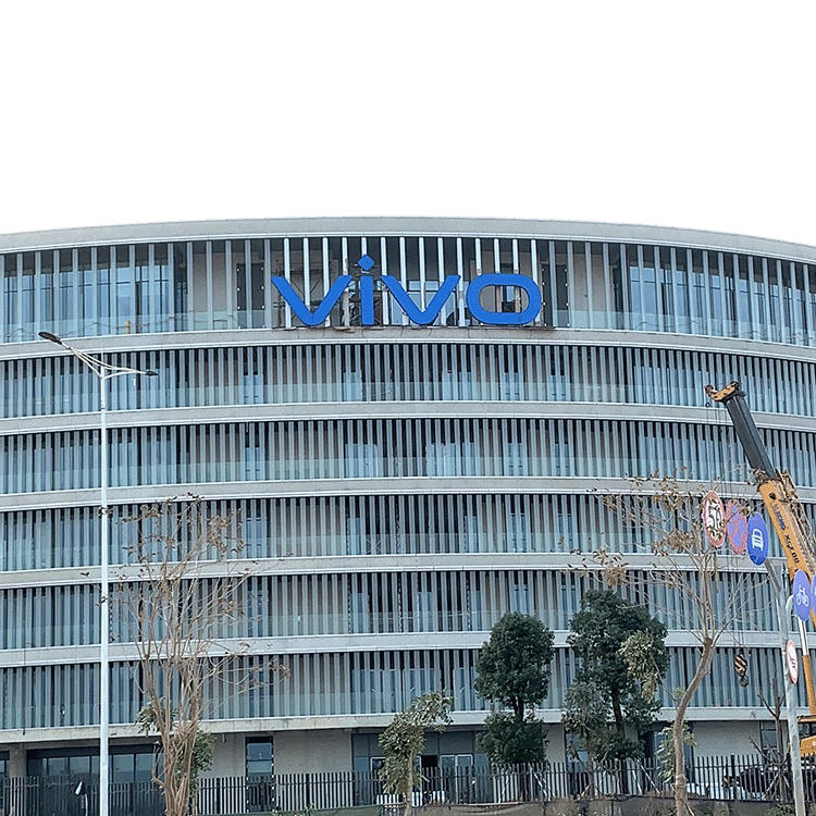 LED亞克力樓頂大字有哪些安裝注意事項？