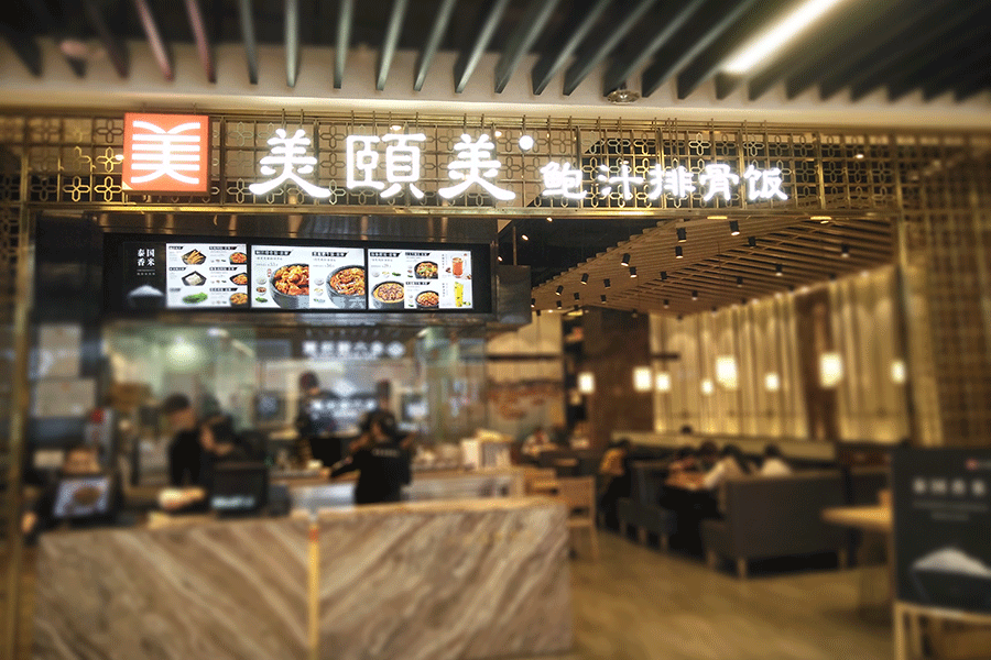 LED門頭招牌發(fā)光標(biāo)識為什么這么受歡迎？