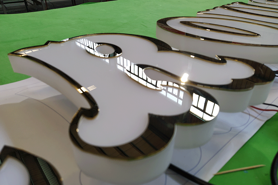 制作亞克力字發(fā)光標(biāo)識有哪些工藝流程？