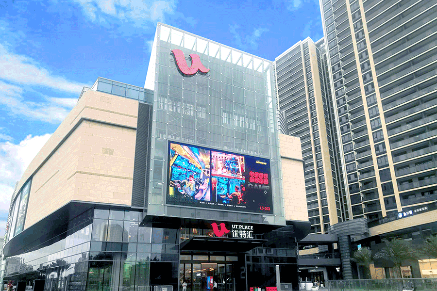 LED樓體幕墻字制作有什么主要用途？