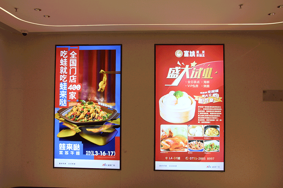 定制led軟膜燈箱有哪些特色？