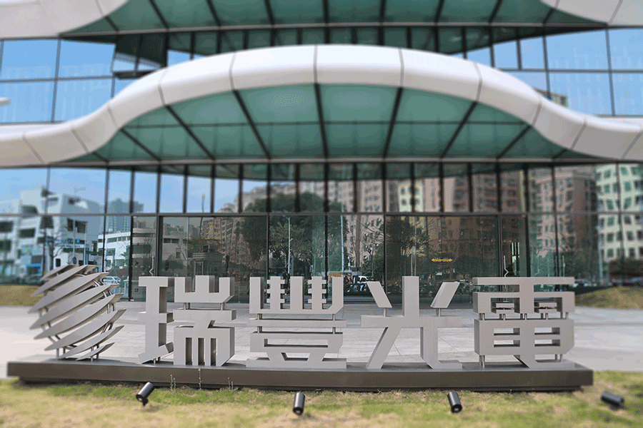 設(shè)計(jì)制作立體景觀(guān)落地大字有什么特征？