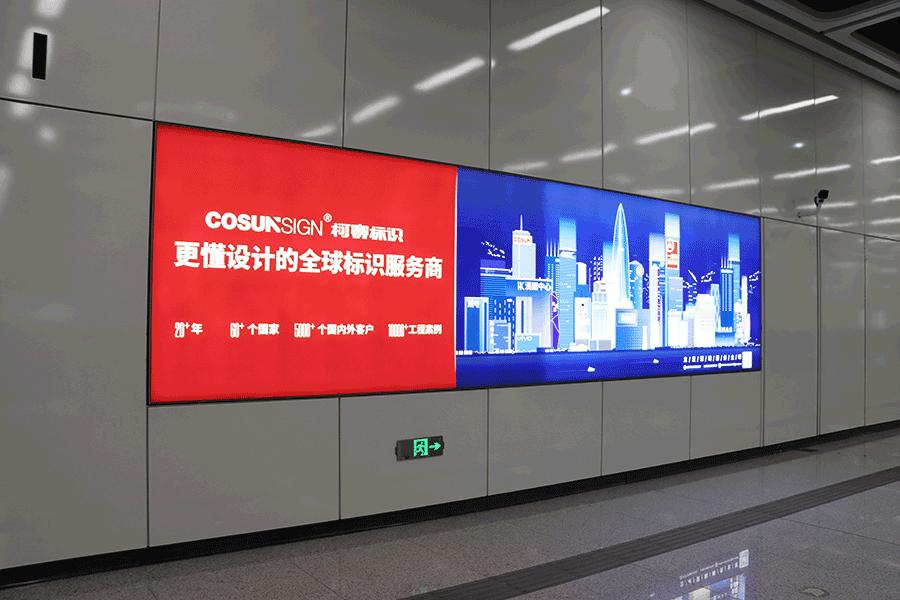 設計制作動感燈箱有什么特色？