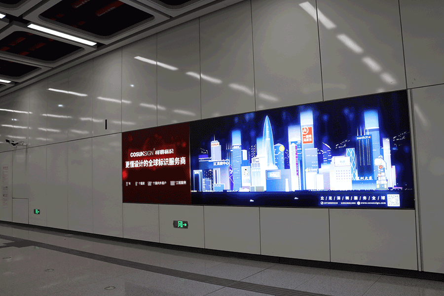 制作動感燈箱標識標牌有哪些要點？