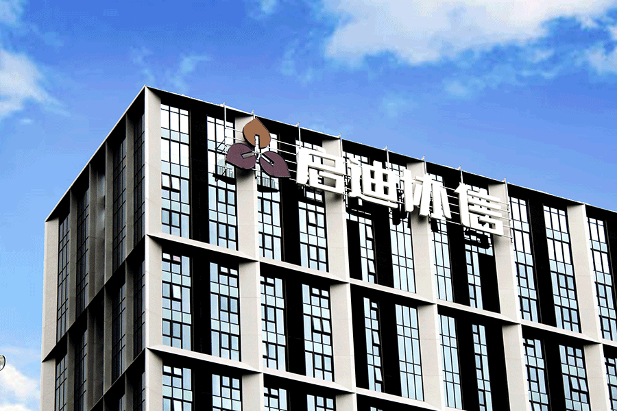 led樓頂大字標(biāo)識(shí)制作有什么用途？