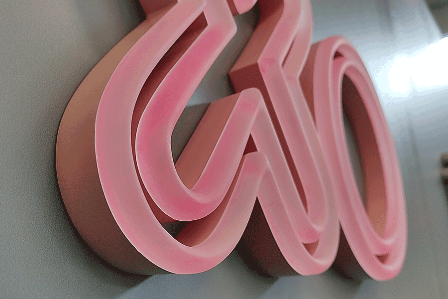 定制霓虹字發(fā)光標(biāo)識(shí)牌有什么特點(diǎn)？