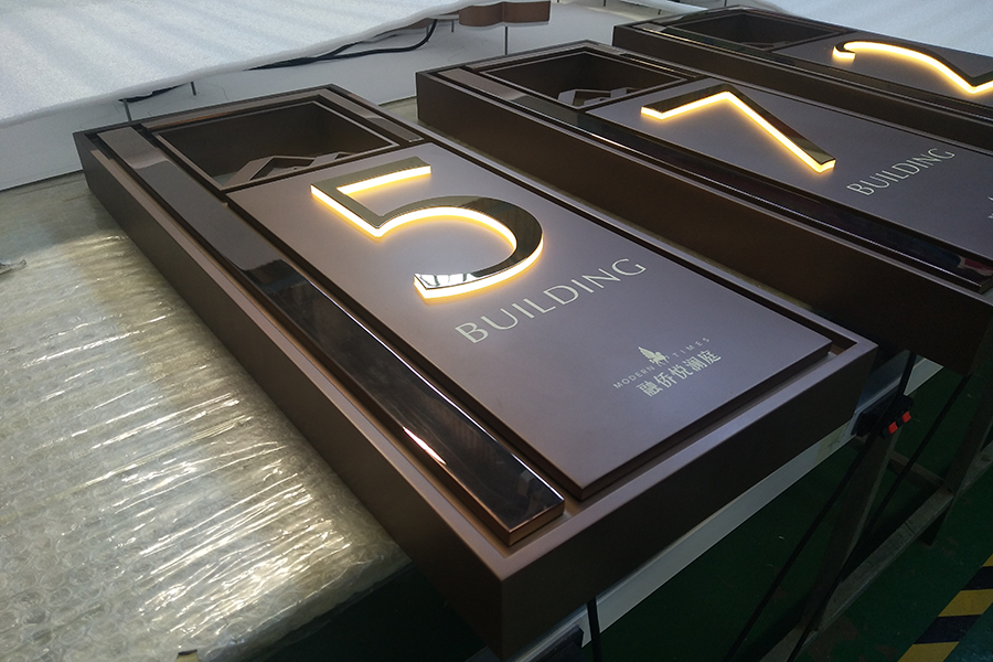 門牌發(fā)光字制作有哪些特點(diǎn)？