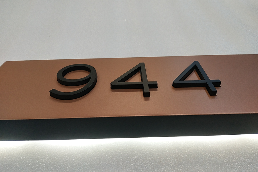 門牌標(biāo)識(shí)標(biāo)牌設(shè)計(jì)制作有哪些優(yōu)點(diǎn)？