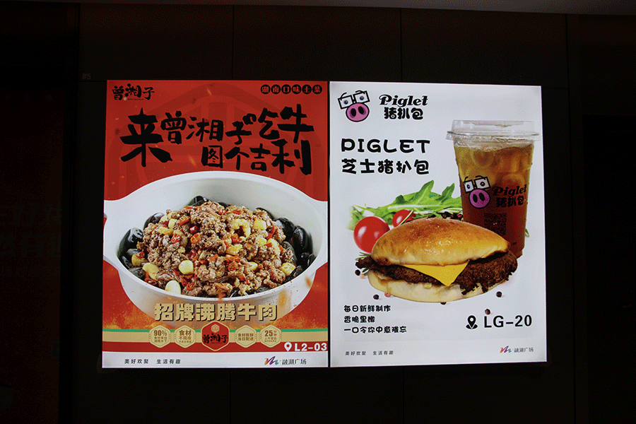 LED軟膜燈箱標(biāo)識牌制作有什么用途？