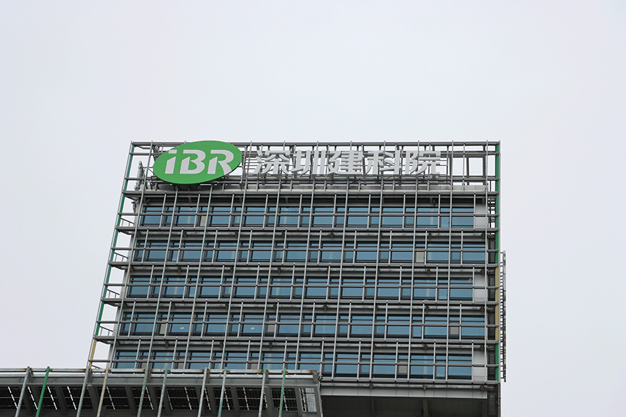 LED樓頂大字發(fā)光標識設計制作有哪些要點？