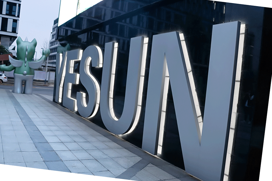 背發(fā)光字發(fā)光標(biāo)識(shí)制作有哪些亮點(diǎn)？