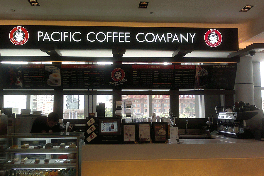 連鎖店門頭發(fā)光字標(biāo)識標(biāo)牌制作有哪些特色？