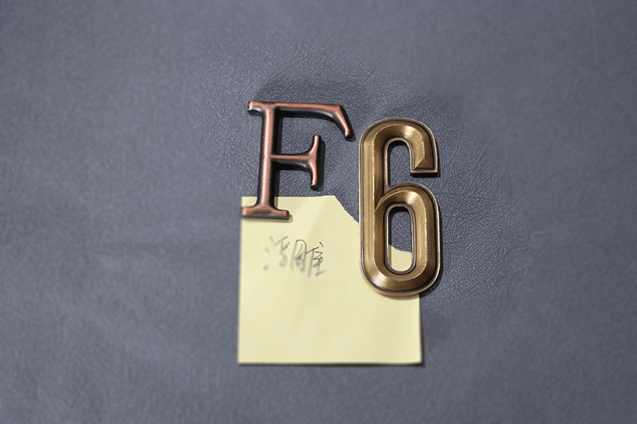 金屬實(shí)心字標(biāo)識(shí)牌設(shè)計(jì)制作有哪些優(yōu)點(diǎn)？