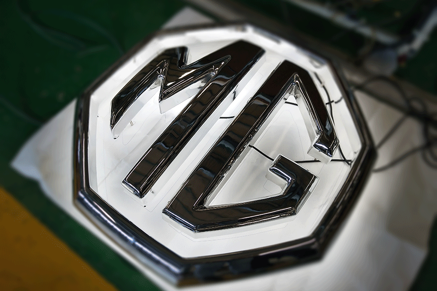 吸塑燈箱發(fā)光標識牌設(shè)計制作有哪些特色？